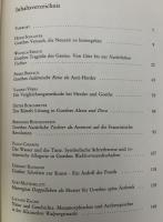 【ドイツ語洋書】『Bausteine zu einem neuen Goethe』ゲーテに関する研究書／新しいゲーテのための構成要素