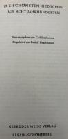 【ドイツ語洋書】Die schönsten Gedichte aus acht Jahrhunderten』（八世紀にわたる最も美しい詩集）