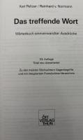 【ドイツ語洋書】Das treffende Wort:ドイツ語類語辞典