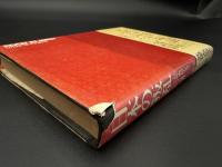 日本の叛乱 : 青年将校たちと二・二六事件