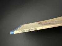 小学校教科書を読む