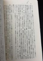 警察が狙撃された日 : そして<偽り>の媒介者たちは