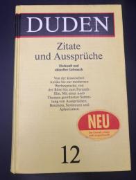 【ドイツ語洋書】『Duden Band 12: Zitate und Aussprüche』（ドゥーデン第12巻：引用句と発言集）