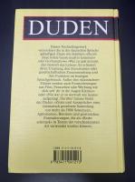【ドイツ語洋書】『Duden Band 12: Zitate und Aussprüche』（ドゥーデン第12巻：引用句と発言集）