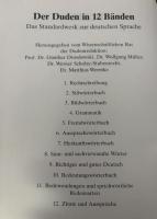 【ドイツ語洋書】『Duden Band 12: Zitate und Aussprüche』（ドゥーデン第12巻：引用句と発言集）