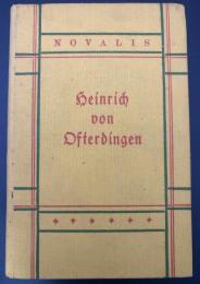 【ドイツ語洋書】Heinrich von Ofterdingen：『青い花』