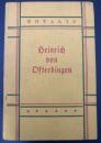 【ドイツ語洋書】Heinrich von Ofterdingen：『青い花』