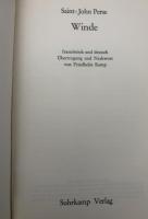 【対訳ドイツ・フランス語洋書】『風』（Winde / 原題：Vents）