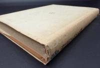 青年マルクス論