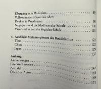 【ドイツ語洋書】『仏教入門』：Buddhismus zur Einführung