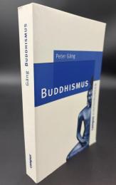 【ドイツ語洋書】『仏教』：Buddhismus