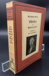 【ドイツ語洋書】Schriften zur Ästhetik und Poetik』（美学・詩学論集）