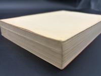 【ドイツ語洋書】Schriften zur Ästhetik und Poetik』（美学・詩学論集）