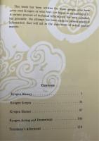 【英語】KYOGEN (COLOR BOOKS ENGLISH EDITIONS 3)