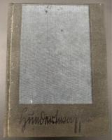 HUNDERTWASSER 1977 東京