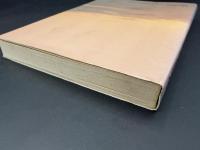 夜明けを拓く : 朝日茂の手記