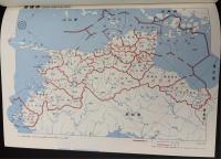 日本歴史地名大系