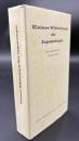 【ドイツ語洋書】『日本学小辞典』（Kleines Wörterbuch der Japanologie）