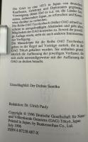 【ドイツ語】『山頭火：俳句、放浪、酒』（Santōka – Haiku, Wandern, Sake）