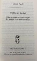 【ドイツ語】シンボルとしての仏陀（Buddha als Symbol）