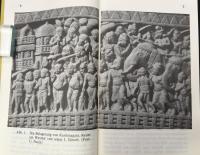 【ドイツ語】シンボルとしての仏陀（Buddha als Symbol）