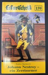 【ドイツ語洋書】『Eckartschrift（エッカートシュリフト）159』Johann Nestroy – ein Zerrissener（ヨハン・ネストロイ：引き裂かれた男）
