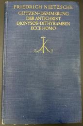 【ドイツ語洋書】フリードリヒ・ニーチェ：FRIDRICH NIETZSCHE