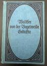 【ドイツ語洋書】Walthers von der Vogelweide Sämtliche Gedichte（ヴァルター・フォン・デア・フォーゲルヴァイデ詩全集）