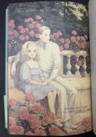 星の時計のLiddell