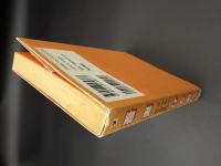 うつうつひでお日記