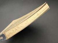 【ドイツ語洋書】『Moskaus Griff nach Gesamtdeutschland（全ドイツを狙うモスクワの魔手）』