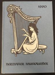 【ドイツ語洋書】『Herzhafter Hauskalender 1990（ヘルツハフター・ハウスカレンダー 1990）』