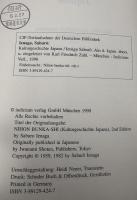 【ドイツ語洋書】『日本文化史』Kulturgeschichte Japans　