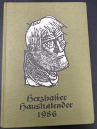 【ドイツ語洋書】『Herzhafter Hauskalender 1986（ヘルツハフター・ハウスカレンダー 1986）』