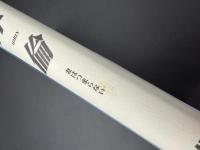 非倫 : 妻はつまらない