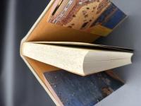 人間・阿部正弘とその政治 : 危機の時代を生きる発想