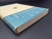 「原爆一号」といわれて