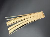 自然に対する人間の責任