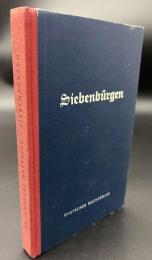【ドイツ語洋書】Siebenbürgen（ジーベンビュルゲン ）