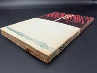 現代社会の芸術