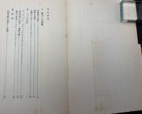 現代社会の芸術