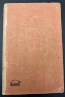 日本文化の問題