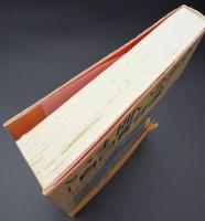 いま問いなおす「自己責任論」