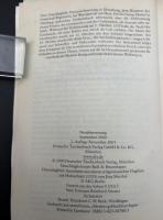 【ドイツ語洋書】『魔女に与える鉄槌』ドイツ語名：Der Hexenhammer　ラテン語名Malleus Maleficarum