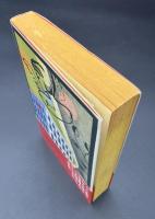 夢見るころを過ぎても