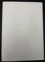 さがの人形の家 : 財団法人イケマン人形文化保存財団博物館さがの人形の家紀要