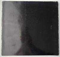 武用の造形 : 常陸の兜と刀剣 : 特別展