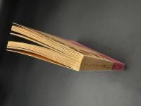 シャーロック・ホームズの冒険　赤608