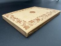 岩波文庫　解説目録　昭和二十八　文庫の社員用