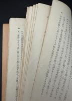 回想のセザンヌ